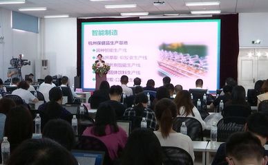 打造电商平台,招揽10万名创业者,杭州这个老牌企业有大动作!