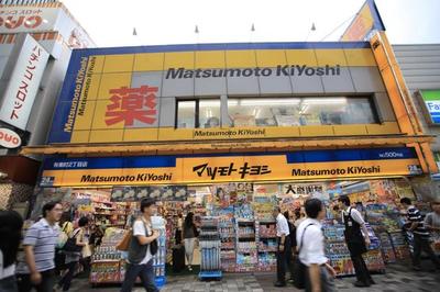 赴日旅游的热潮又起来了,去日本买化妆品的游客越来越多了 - 今日头条(TouTiao.org)